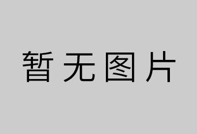 矿场挖矿，经典论坛玩法复刻