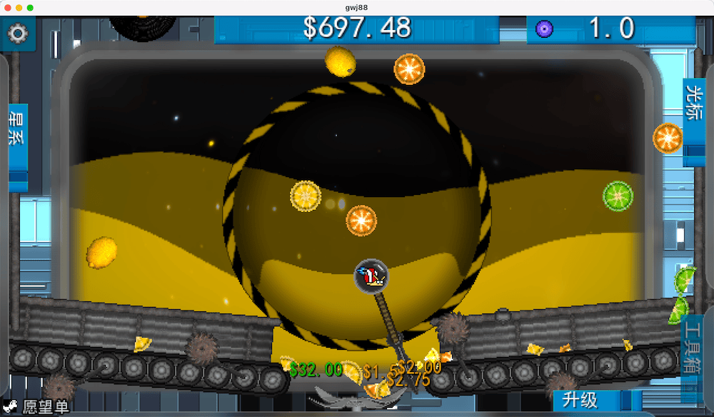 星际果汁酒馆（Intergalactic Juice Bar），网页/Steam中文休闲游戏