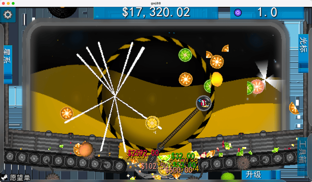 星际果汁酒馆（Intergalactic Juice Bar），网页/Steam中文休闲游戏