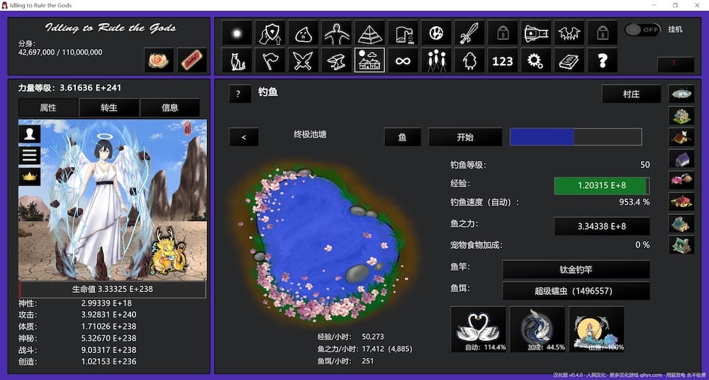 Idling to Rule the Gods（弑神挂机录），经典Steam挂机放置游戏独家汉化包