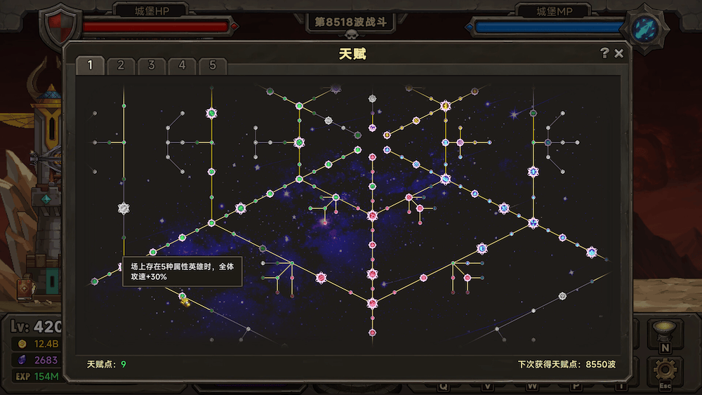 守城英雄传，群友投稿Steam挂机战斗塔防游戏