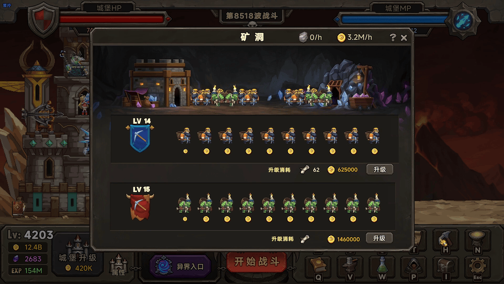 守城英雄传，群友投稿Steam挂机战斗塔防游戏