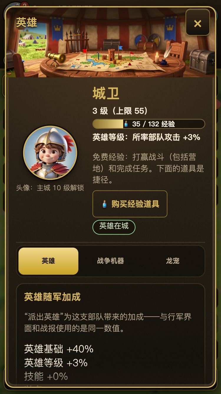 Agentic Kingdoms（智仆王国），老外投稿多人MMO放置游戏
