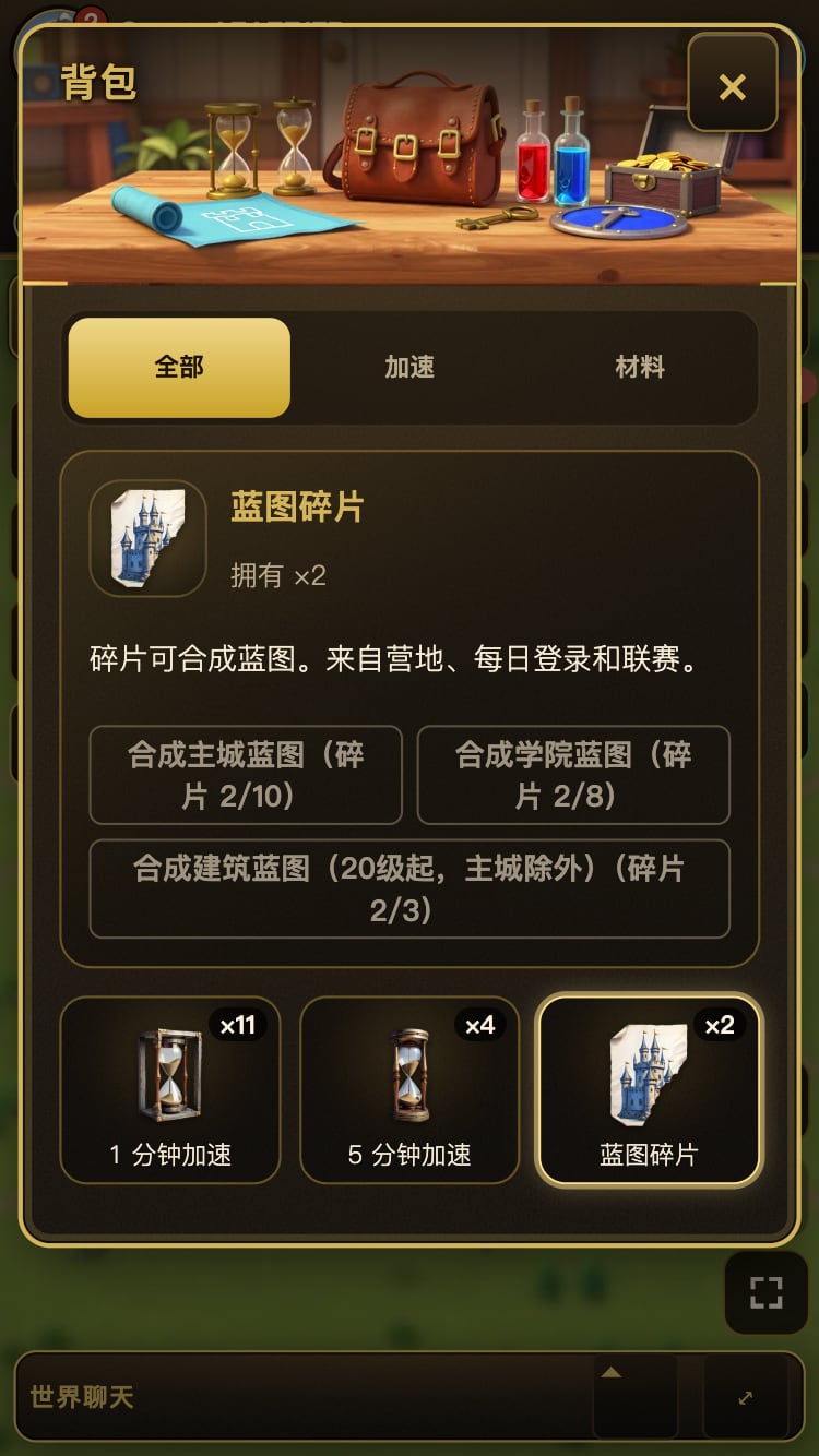 Agentic Kingdoms（智仆王国），老外投稿多人MMO放置游戏