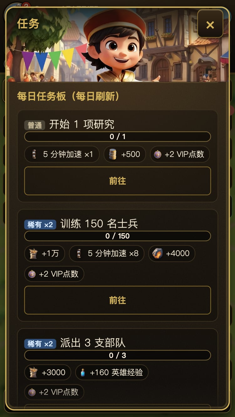 Agentic Kingdoms（智仆王国），老外投稿多人MMO放置游戏