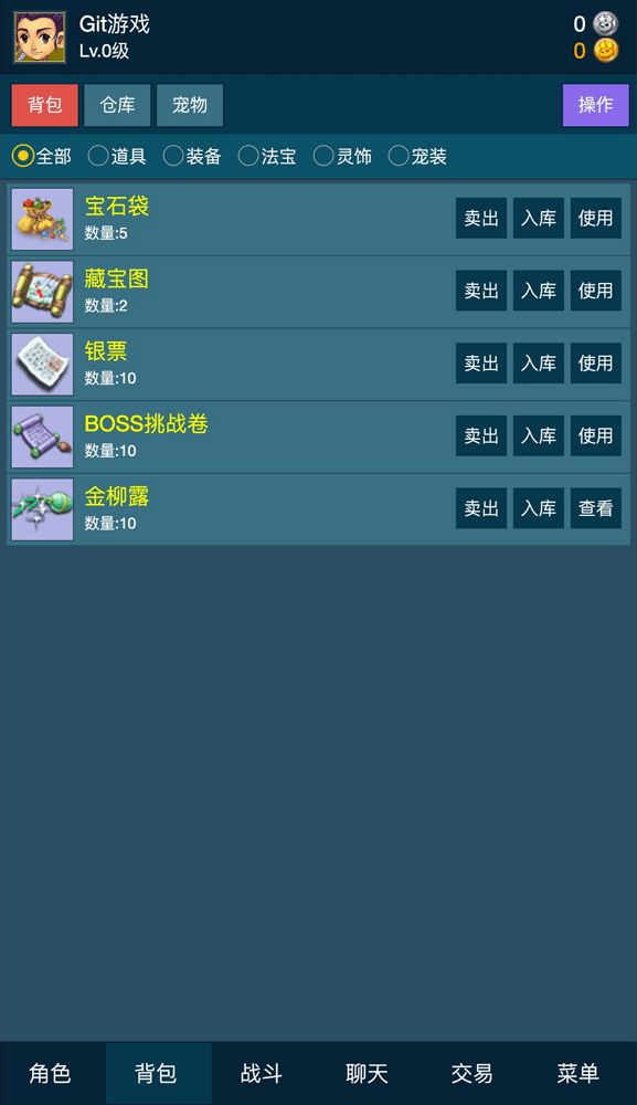 放置梦幻，预注册开启，10月24日10点全新开服