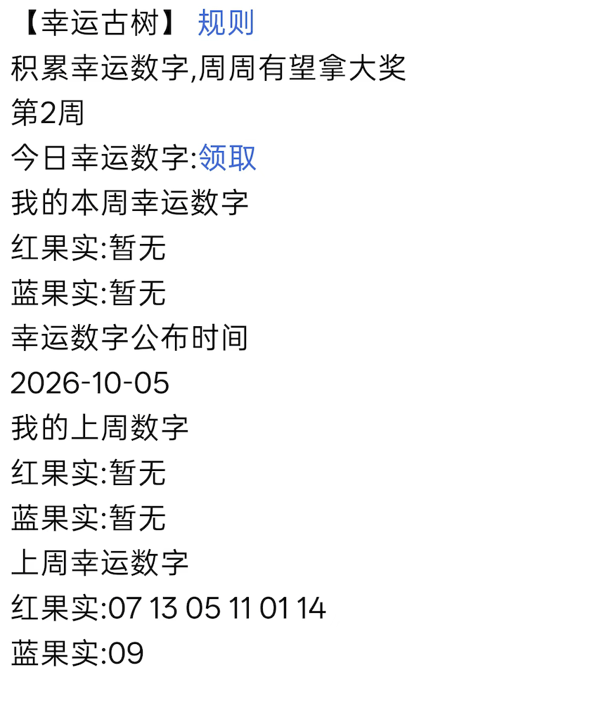 召唤之王，文字MUD网络挂机放置