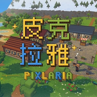 评论截图
